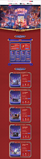 2021年货狂欢-极米科技旗舰店-天猫Tmall.com