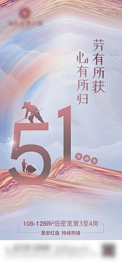 0006000采集到平面海报