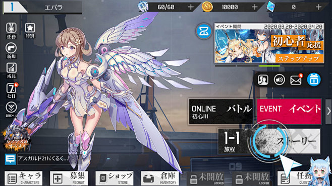 Screenshot_20200418-...
