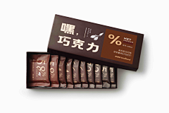 橙-C采集到Chocolate