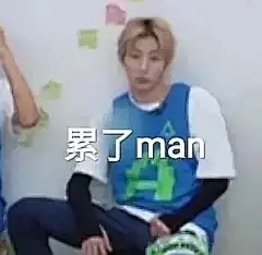 (12 封私信 / 80 条消息) 创造营2021表情包 - 搜索结果 - 知乎 : 知乎，中文互联网高质量的问答社区和创作者聚集的原创内容平台，于 2011 年 1 月正式上线，以「让人们更好地分享知识、经验和见解，找到自己的解答」为品牌使命。知乎凭借认真、专业、友善的社区氛围、独特的产品机制以及结构化和易获得的优质内容，聚集了中文互联网科技、商业、影视、时尚、文化等领域最具创造力的人群，已成为综合性、全品类、在诸多领域具有关键影响力的知识分享社区和创作者聚集的原创内容平台，建立起了以社区驱动的内容变现