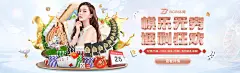 BET登录入口地址相关图片