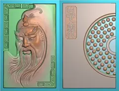 关公头像