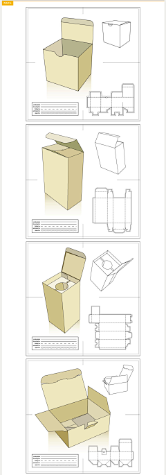 一篮子梦采集到纸盒包装设计