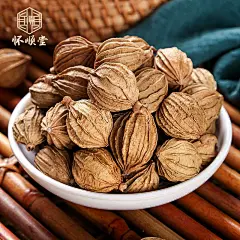 香砂中药材天然香砂500g250g100g香料川砂仁正品土砂仁香砂仁香沙-tmall.com天猫