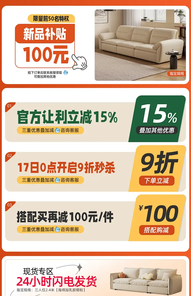 北欧奶油风科技布艺沙发大坐深客厅简约现代直排式高脚沙发小户型-淘宝网-花瓣网