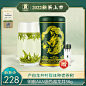55划算节活动主图