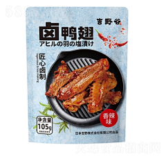 他生莫作有情痴丶采集到包装