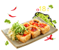 臭豆腐
