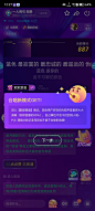 B4B5365A940B78F3EF350D2DA9F3006C