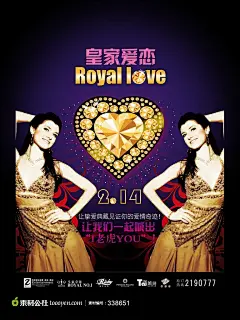 钻石美女金海报