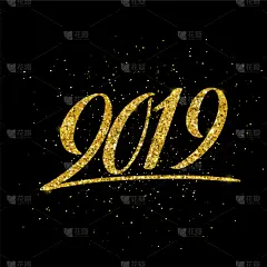 2019,新的,华丽的,请柬,传单,壁纸,传统节日,白色,问候,闪亮