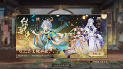 A8kmDqjK采集到花亦山心之月