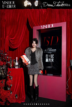 观红采集到创意美陈