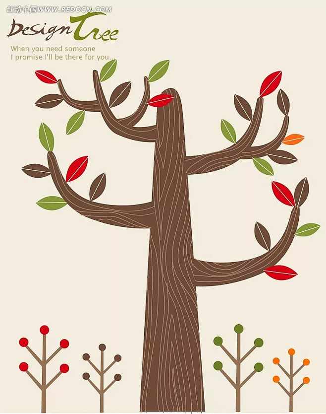 插画—树干笔直的棕色树木笔直的树干|插画...
