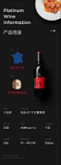 微信图片_20200321120710