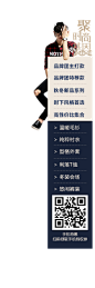 a-zx.com 淘宝天猫特效店铺装修 CSS3特效代码生成 自定义下拉导航条 左右侧悬浮导航 聚时尚基因-AMH官方旗舰店-天猫Tmall.com