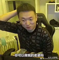 药水哥表情包的 搜索结果_360图片