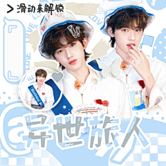 失忆（Amnesia）采集到失忆返图区