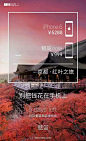魅蓝：别把钱花在手机上@广告门 - 魅族#魅蓝# : 广告门网站是中国广告传播行业领先在线媒体及产业互动资讯服务平台。为广告传播行业提供专业行业信息，广告人才招聘/培训，广告营销案例推荐等专业服务。致力于将广告主、代理公司、媒体有机结合,