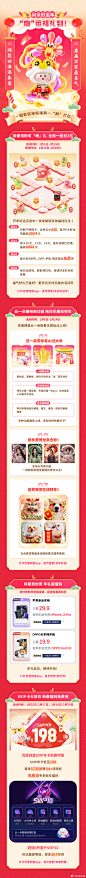 @百度网盘 的个人主页 - 微博