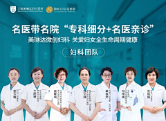 LYM妖灵灵采集到U——UI #引导咨询#
