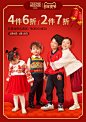 teenieweeniekids旗舰店