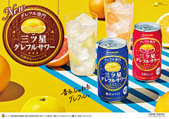 Super-Daniela采集到海报
