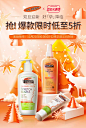 palmers帕玛氏海外旗舰店-1