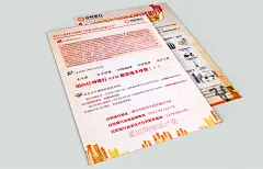 摄影设计导师：刘宽星老师创办
星垣网络设计室，专业的设计与摄影工作室。
或许现在你我不曾相识，但是不久之后你我必会相知，创意在我，选择由你。

营业范围：
婚礼摄影摄像、产品摄影、证件快照、专业cos摄影、个人写真、微电影、宣传片拍摄、 淘宝天猫网店设计、详情页设计、LOGO设计、海报设计、 包装设计、 画册设计、PPT设计、老照片翻新、网站建设、微信公众号建设等