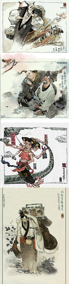 风云画者采集到长漫无线comics※※※※※※※※※