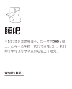 Percale床单套件：特大，特大和全尺寸| 斯诺