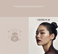 弗弗德-品牌设计采集到logo商标品牌标志 品牌VIS 字体 IP人物形象 KOL
