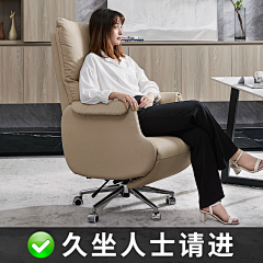 王大胖很胖采集到主图