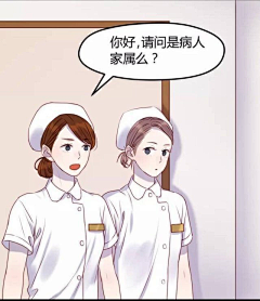 安晨曦萱采集到背景