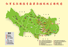 _nina_采集到地图