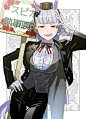 赛马娘#黄金船
画师：koppen