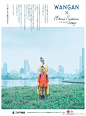 Design I 日系海报排版设计 ​​​​