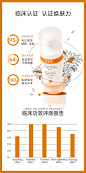 果酸面膜改_05.jpg