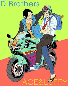 「ONEPIECE!」/「Jou」の漫画 [pixiv] : pixiv是提供插画等作品的投稿、阅览服务的「插画交流网站」。这里有各种各样不同风格的投稿作品，我们还会举办官方、用户企画的各种比赛。