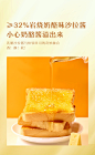 满减【来伊份岩烧乳酪吐司500g/整箱】早餐食品面包蛋糕零食小吃-tmall.com天猫