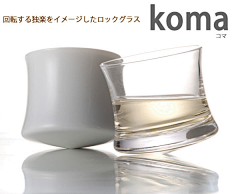 关今采集到玻璃杯
