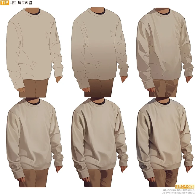 韩系服装上色步骤教程