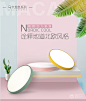壹朵现代简约北欧灯具圆形led吸顶灯马卡龙创意主卧室灯儿童房灯-tmall.com天猫