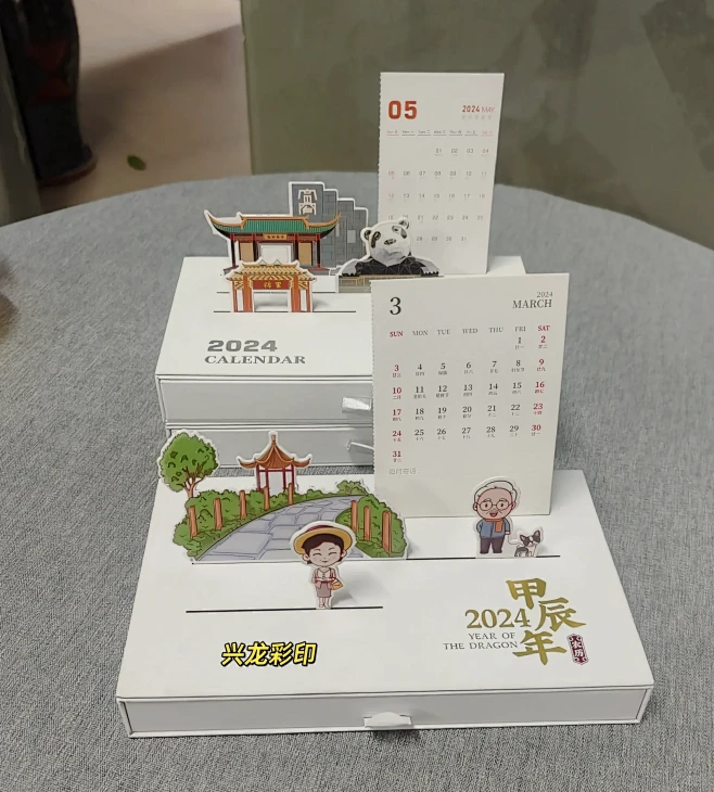 花瓣网 - 灵感之源，花瓣之间（创意图片大全、设计灵感图库、高清图片素材）