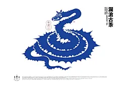 2021金点设计奖/海报广告-古田路9号-品牌创意/版权保护平台