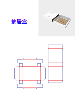 东非大裂谷sdf采集到印刷工艺