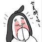 表情包 娘娘_百度图片搜索