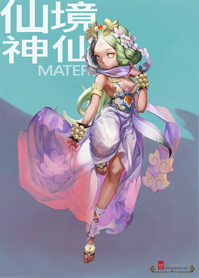 material-35new.jpg (...