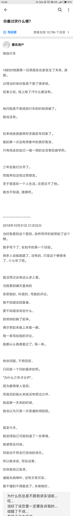采集到一